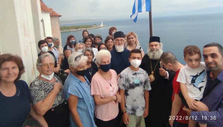 Η εκδρομή της ενορίας Αγίου Κωνσταντίνου στην Μητρόπολη Μάνης