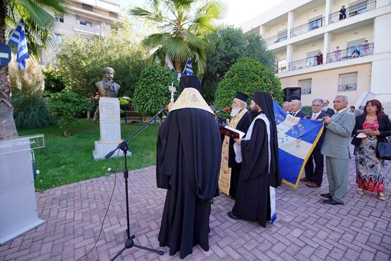 Εκδήλωση Μνήμης στη Μητρόπολη Πειραιώς για  τα 173 χρόνια από το θάνατο του Νικηταρά