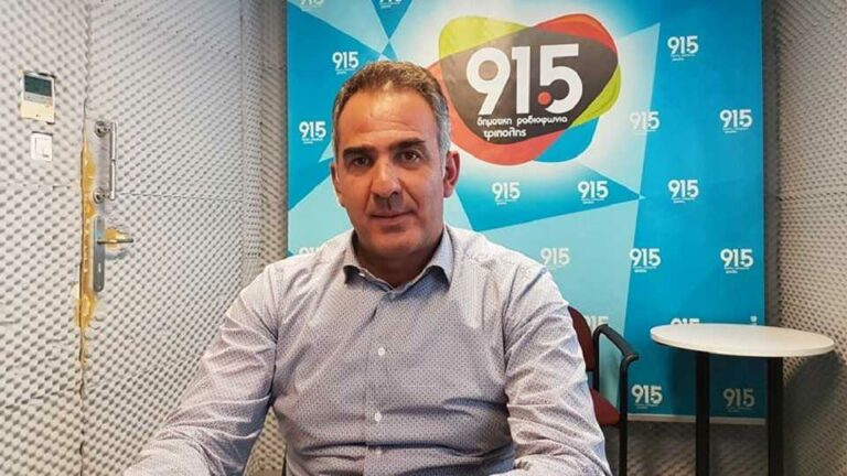 Πρόεδρος Επιμελητηρίου Αρκαδίας: Υπάρχει πρόβλημα με το βιομηχανικό πάρκο στην Μεγαλόπολη αλλά κανείς δεν μιλάει