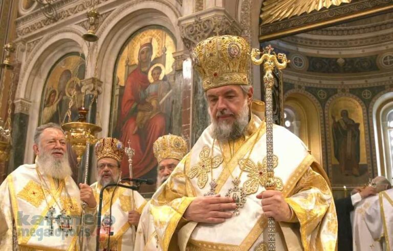 Τελετή ενθρόνισης του νέου Μητροπολίτη Νικηφόρου στην Μεγαλόπολη την Κυριακή 20 Νοεμβρίου