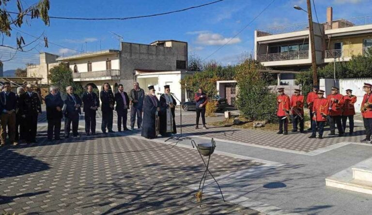 Δήμος Μεγαλόπολης: Εκδήλωση για την Επέτειο της Εθνικής Αντίστασης