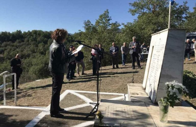 Η εκδήλωση που έγινε το Σάββατο 29 Οκτωβρίου για την μνήμη των 14 εκτελεσθέντων στην θέση Καταραχούλια στο Ίσιωμα Καρυών