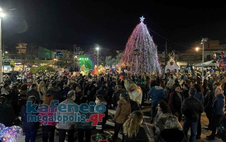 Το άναμμα του Χριστουγεννιάτικου Δένδρου στην Κεντρική Πλατεία Μεγαλόπολης (video-photo)