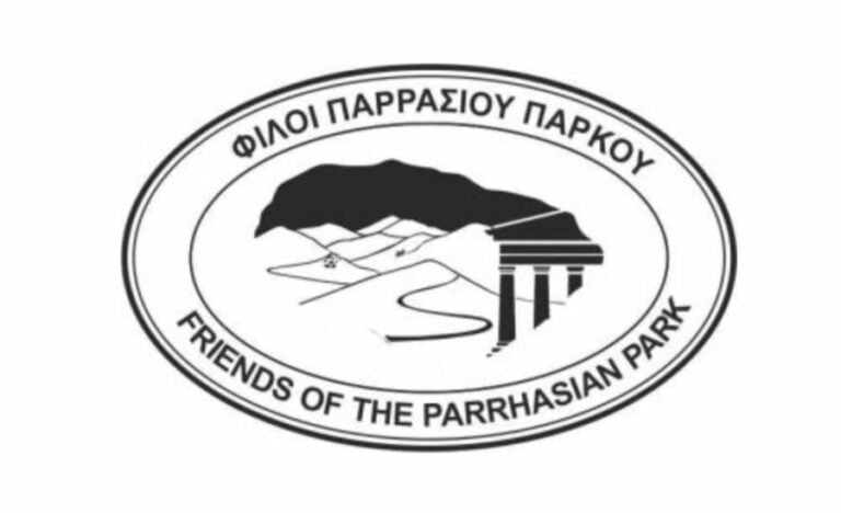 Προοπτική ανάπτυξης και ανάδειξης των Μονοπατιών του Λυκαίου Όρους και της Μεγαλόπολης