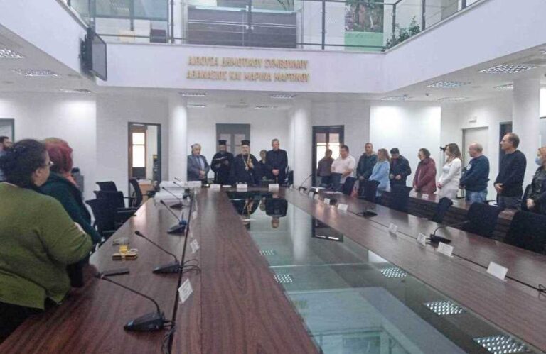Δήμος Μεγαλόπολης: Κοπή Πρωτοχρονιάτικης Πίτας στο Δημαρχείο