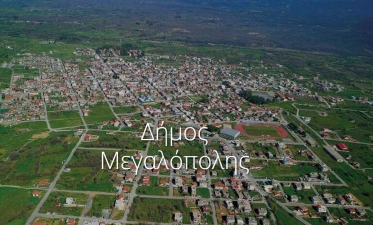 Δήμος Μεγαλόπολης: Πρόγραμμα Επίσκεψης των Ηλεκτρολόγων του Δήμου στα Δημοτικά Διαμερίσματα