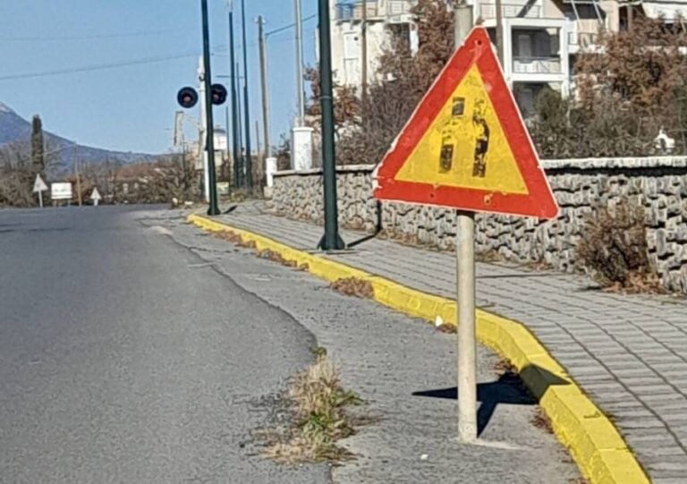 Η πολιτική του Δήμου για την καθημερινότητα των πολιτών