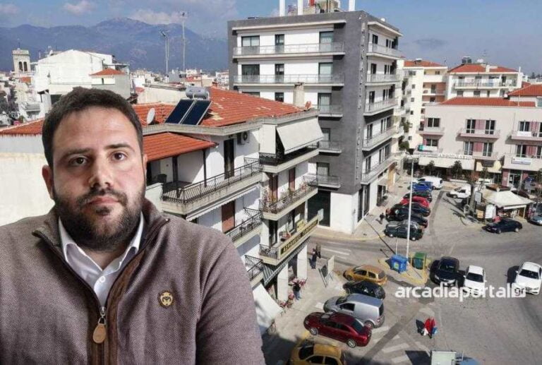 Πόσο θωρακισμένα είναι τα σπίτια μας απέναντι σ’ έναν σεισμό; – Συζήτηση με τον πρόεδρο μηχανικών Αρκαδίας (video)