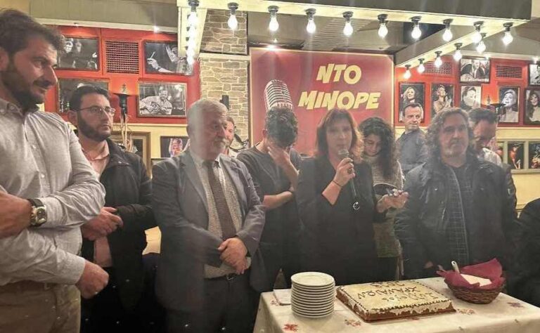 Κοπή πρωτοχρονιάτικης πίτας & χορός του εκπολιτιστικού συλλόγου Χραναίων