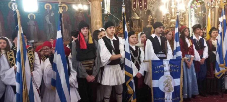 Ο Εορτασμός της Εθνικής Επετείου της 25ης Μαρτίου στο Δήμο Μεγαλόπολης (photo)