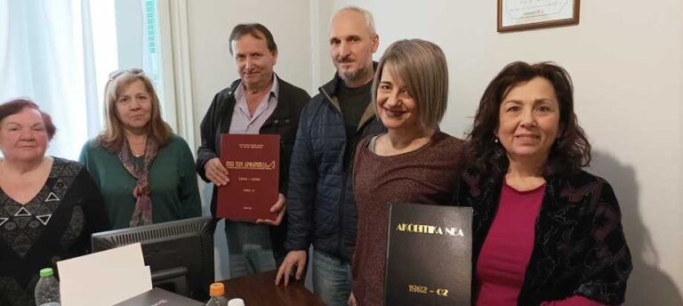 Αδελφοποίηση του Συλλόγου Ακοβιτών Αθήνας-Πειραιά και του Προοδευτικού Συλλόγου Αρφαρών