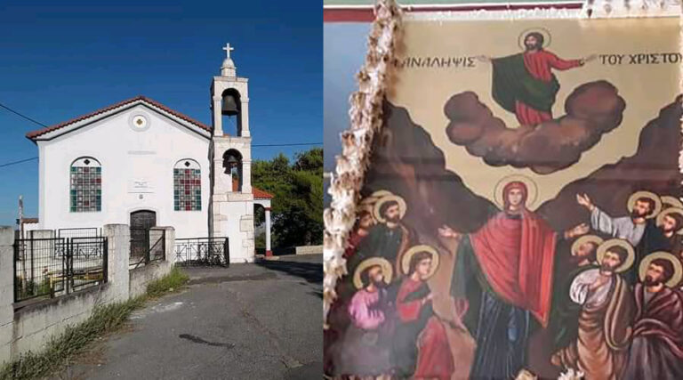Εορτή της Αναλήψεως στην Παλαιόχουνη την Πέμπτη 25 Μαΐου