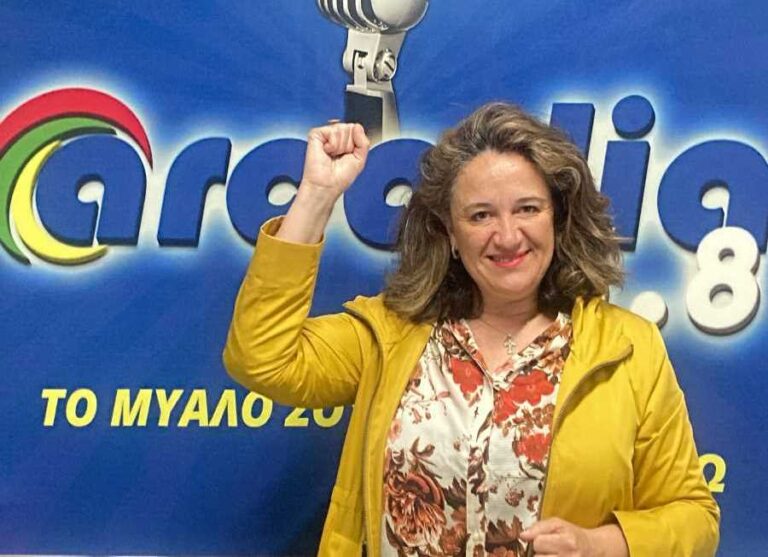 Φωτ.Δαλιάνη: “Ο Μητσοτάκης δεν έχει ξεχάσει τη Μεγαλόπολη” (ηχητ.)