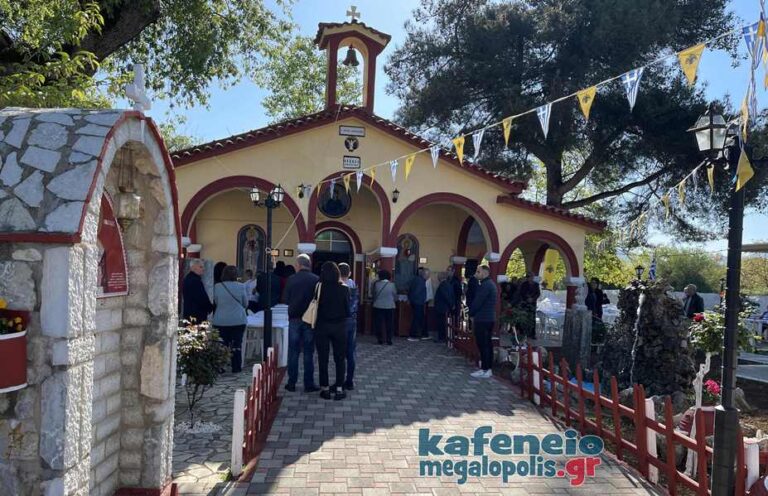 Ο Εμπορικός Σύλλογος Μεγαλόπολης τίμησε τον προστάτη του Άγιο Αθανάσιο (video-photo)