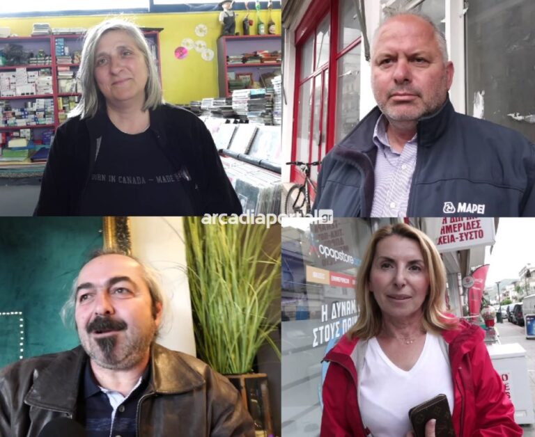 Κραυγή απόγνωσης από τους κατοίκους της Μεγαλόπολης: Γινόμαστε ένα μεγάλο χωριό (video)