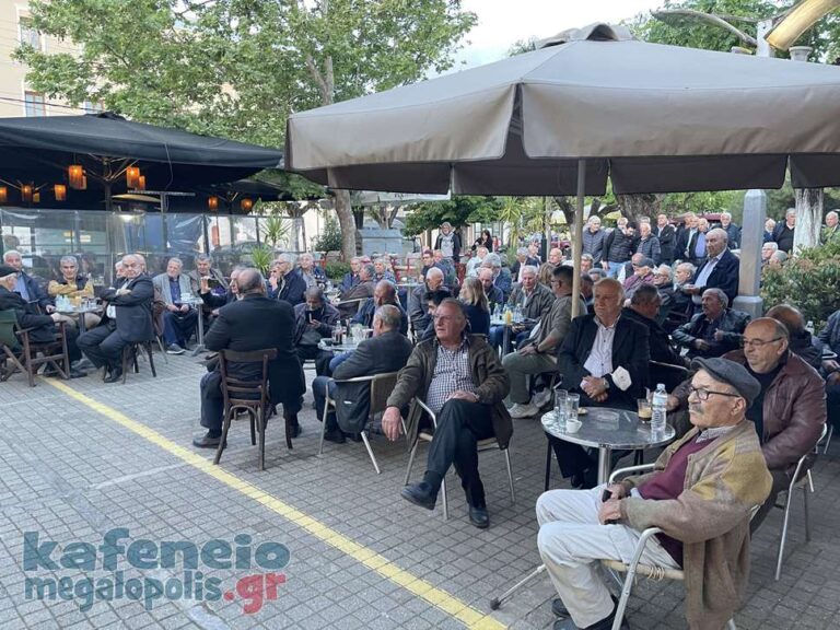 Συγκέντρωση Γιαννακούρα στη Μεγαλόπολη – Δώστε μου την δύναμη με την ψήφο σας να φωνάξω δυνατά, να διεκδικήσω, να μην πεθάνει η Μεγαλόπολη (video-photo)
