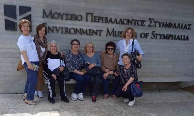 Στιγμιότυπα από την εκδρομή στο Φενεό του συλλόγου γυναικών ΚΑΛΛΙΣΤΩ