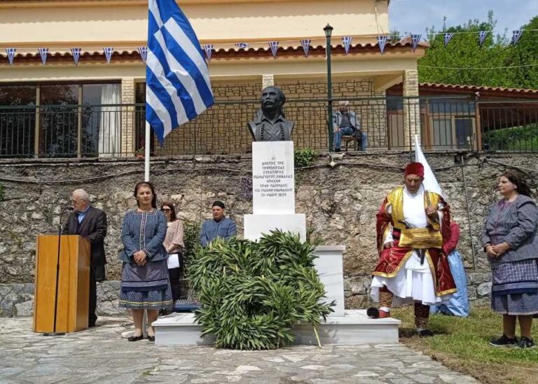 Δήμος Μεγαλόπολης: Εκδήλωση τιμής στη μνήμη του Στρατηγού Παναγιώτη Κεφάλα