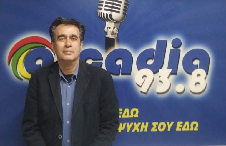 Διον. Παπαδόπουλος: “Η Μεγαλόπολη πρέπει να κερδίσει χρόνο”