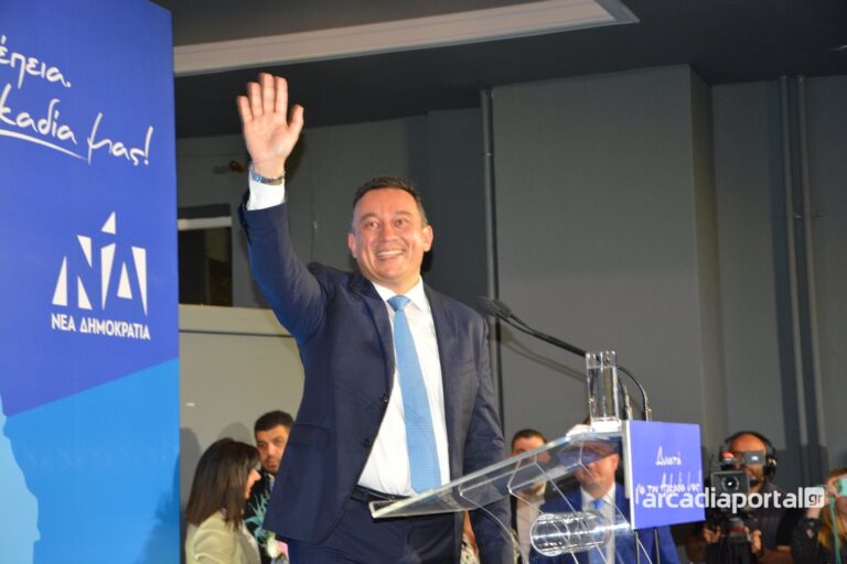 Κ. Βλάσης: Δεσμεύομαι ότι θα υπηρετήσω πιστά τους Αρκάδες! – Μεγαλειώδης ομιλία στην Τρίπολη παρουσία Σαμαρά (pics,vid)