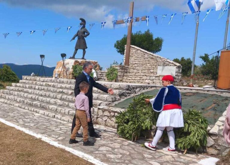 Η Παναρκαδική Ομοσπονδία Ελλάδος τιμά τη μάχη της Δραμπάλας