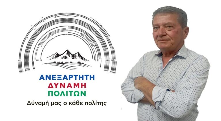 Ανακοίνωση υποψηφιότητας του Ευάγγελου Δουράκου με τον Σταύρο Τσίχλη