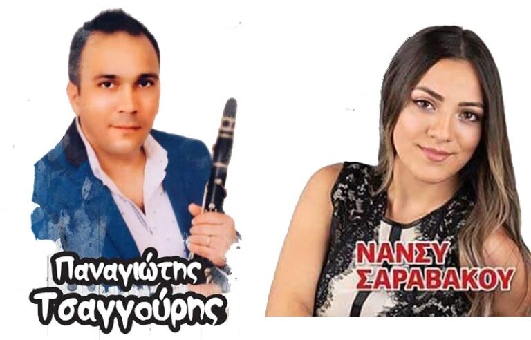 Παραδοσιακό Πανηγύρι στο Ελληνικό την Δευτέρα 28 Αυγούστου