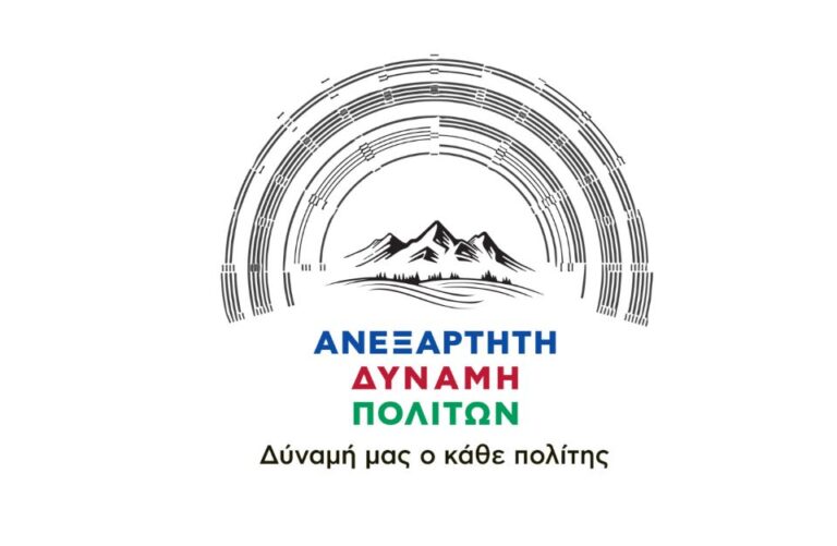 Συναντήσεις με υποψ. Περιφερειάρχες του Σταύρου Τσίχλη υποψ. δημάρχου Μεγαλόπολης με τον συνδυασμό Ανεξάρτητη Δύναμη Πολιτών