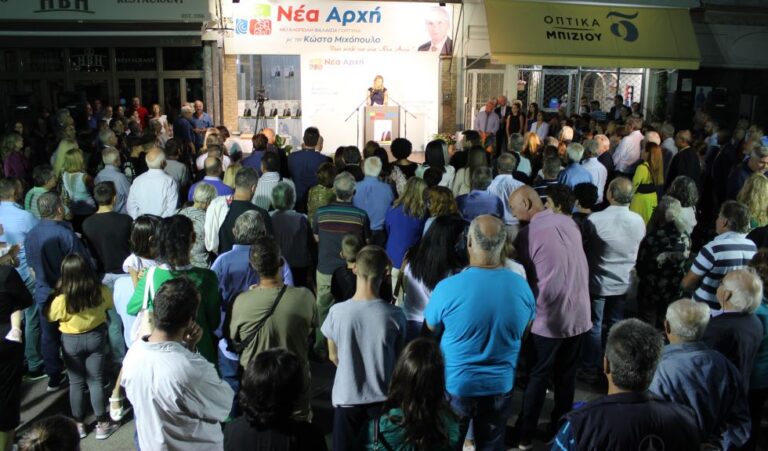 ΝΕΑ ΑΡΧΗ: Εγκαίνια εκλογικού κέντρου και παρουσίαση υποψηφίων (video – photo)
