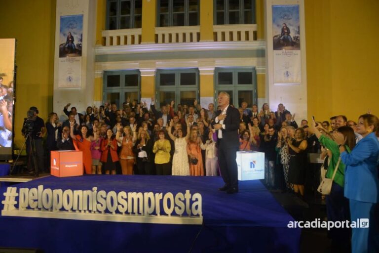 Δ. Πτωχός από Τρίπολη: Όλοι μαζί θα πάμε την Πελοπόννησο μπροστά! (pics,vid)