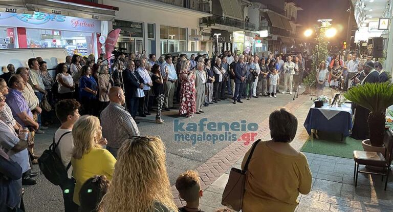 Τα εγκαίνια εκλογικού κέντρου της παράταξης Ανεξάρτητη Δύναμη Πολιτών στη Μεγαλόπολη (video-photo)
