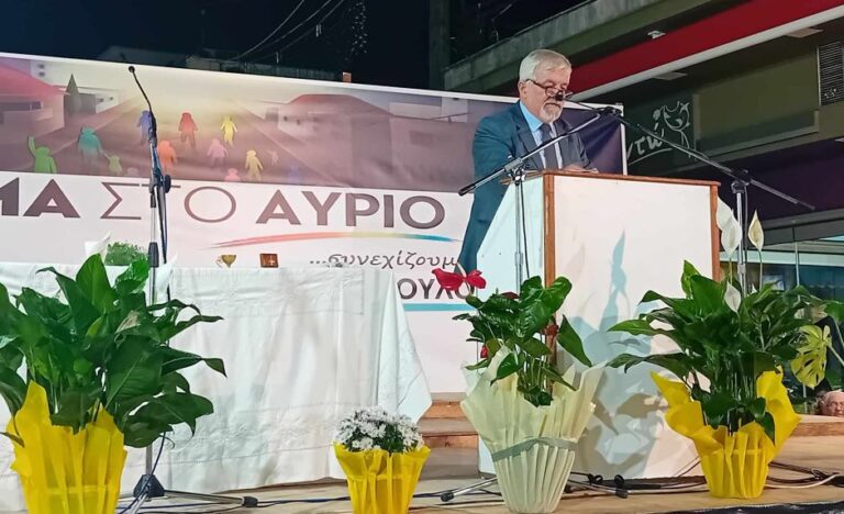 Εγκαίνια εκλογικού κέντρου ΒΗΜΑ στο ΑΥΡΙΟ (video)