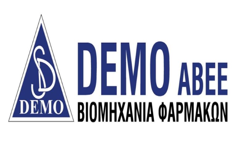 Start Your Journey, από την DEMO: Αιτήσεις για Υποτροφίες και Πρακτική Άσκηση