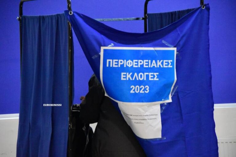 Αναλυτική σταυροδοσία των υποψήφιων περιφερειακών συμβούλων στην Αρκαδία