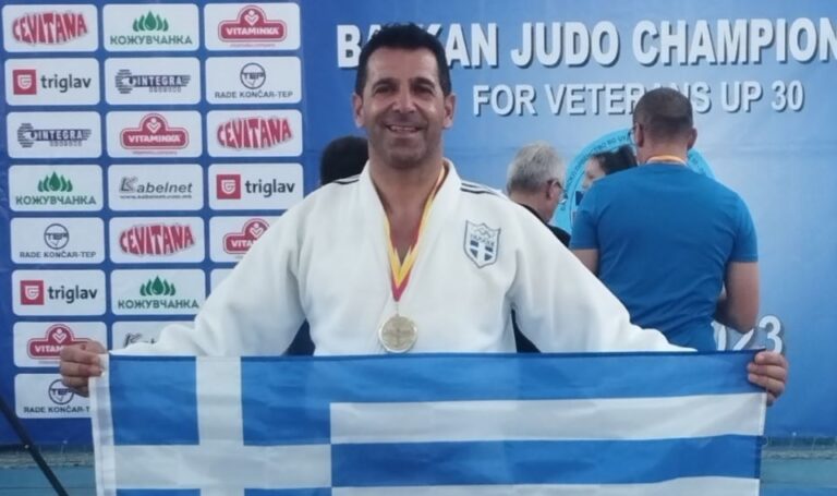 Χρυσός Βαλκανιονίκης στο Τζούντο ο Γιώργος Μπάρας από το Δυρράχι