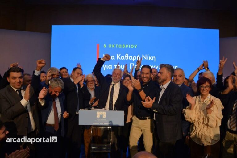 Π. Τατούλης από Τρίπολη: Θα χτίσουμε έναν ισχυρό θεσμό, προχωράμε σε συμφωνία εμπιστοσύνης (video)