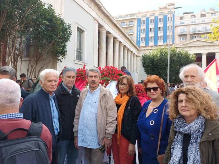Η Παναρκαδική Ομοσπονδία στις εκδηλώσεις του Πολυτεχνείου