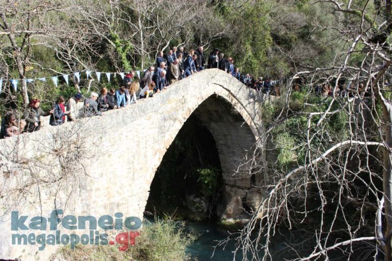 Πρόγραμμα εορτασμού Θεοφανίων στον Δήμο Μεγαλόπολης