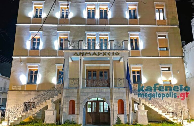 Συνάντηση Δημάρχου Μεγαλόπολης με την επιτροπή φορέων
