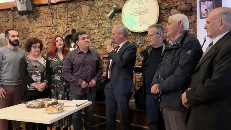 Η κοπή πίτας του Συλλόγου Ατσιχωλιτών