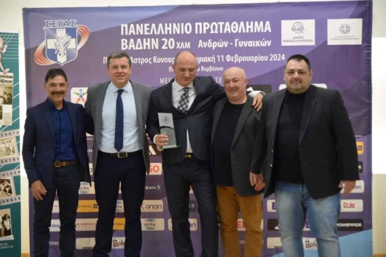 H Παναρκαδική Ομοσπονδία βράβευσε τον ομοσπονδιακό προπονητή Βάδην Ναπ. Κεφαλόπουλο