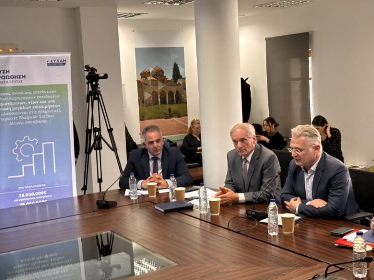 Δ. Πτωχός: Το πρόγραμμα ΣΔΑΜ δεν θα υπήρχε για την Αρκαδία, αν δεν υπήρχε η Μεγαλόπολη