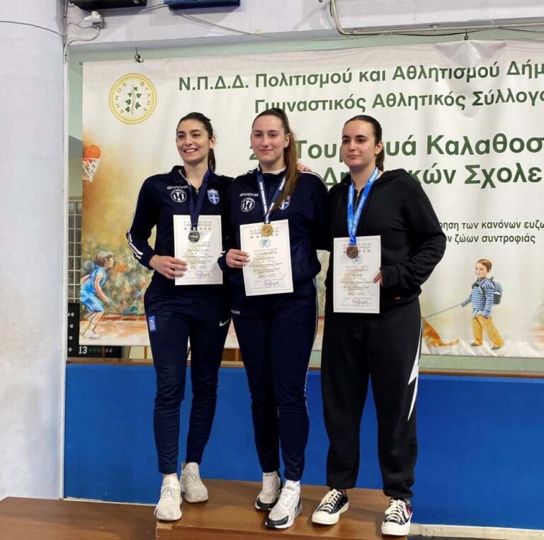 Η Ιωάννα Κονδύλη κέρδισε το Χρυσό Μετάλλιο στο Πανελλήνιο Πρωτάθλημα Καράτε