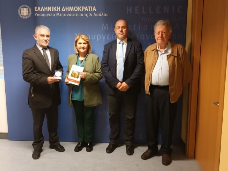 Συνάντηση της Παναρκαδικής Ομοσπονδίας με την υφυπ. Μετανάστευσης κα Βούλτεψη
