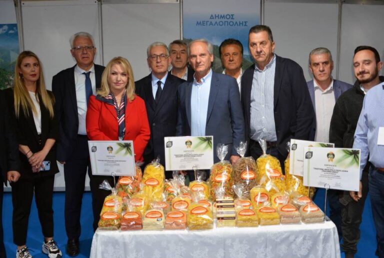 Ο Δήμος Μεγαλόπολης στην έκθεση “Πελοπόννησος EXPO 2024”