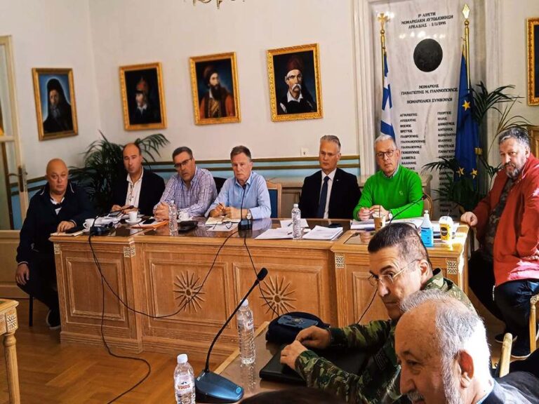 Συνεδρίασε το Συντονιστικό Όργανο Πολιτικής Προστασίας (ΣΟΠΠ) της Περιφέρειας Πελοποννήσου