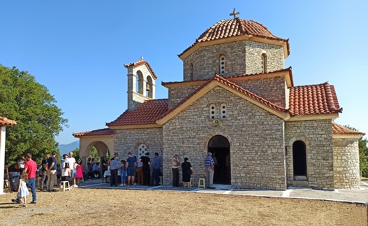 Η Εορτή του Αγίου Γεωργίου και το Κουρμπάνι στον Άκοβο Φαλαισίας