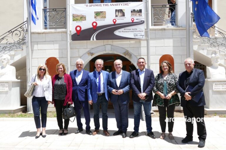 Αναπληρωτής Υπουργός Εθνικής Οικονομίας και Οικονομικών: Η Μεγαλόπολη είναι στο επίκεντρο της Δίκαιης Αναπτυξιακής Μετάβασης (video-photo)