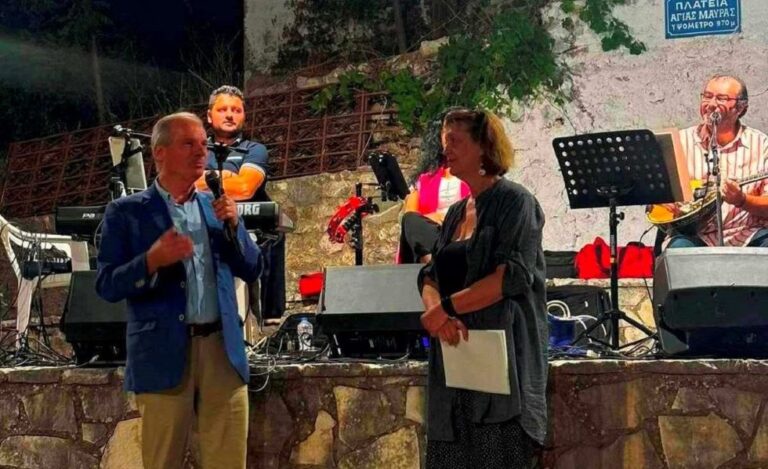 Επιτυχημένη η καλοκαιρινή εκδήλωση της «Λεπτινιώτικης Ρούγας»
