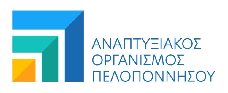 Aλλαγή της επωνυμίας του Αναπτυξιακού Οργανισμού από «ΜΟΡΙΑΣ Α.Ε. – Α.Ο.Τ.Α» σε «ΑΝΑΠΥΞΙΑΚΟΣ ΟΡΓΑΝΙΣΜΟΣ ΠΕΛΟΠΟΝΝΗΣΟΥ Α.Ε. – Α.Ο.Τ.Α»